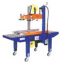 1650B自動(dòng)封箱機(jī) _供應(yīng)信息_商機(jī)_中國食品機(jī)械設(shè)備網(wǎng)