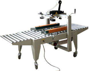 供應側面封箱機,深圳側面封箱機廠家--稻田包裝_機械及行業設備_世界工廠網中國產品信息庫